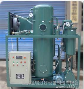 【润滑油脱大水专用过滤机 润滑油破乳化专用过滤机 浙江真空过滤】价格_厂家_图片 -