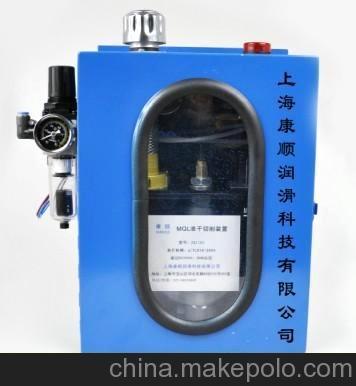 MQL微量润滑设备图片,MQL微量润滑设备图片大全,上海康顺润滑科技-