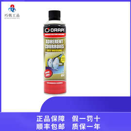 130b润滑油