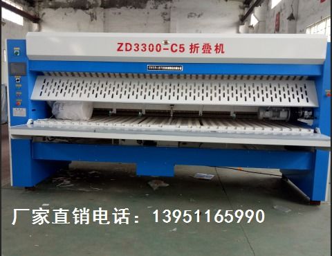 【大型宾馆布草洗涤设备酒店全自动洗衣脱水两用机】- 