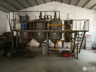 废润滑油再生技术