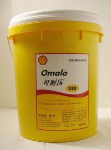 供应正品壳牌齿轮油 重负荷齿轮油 150#220# 工业润滑油_机械及行业设备_世界工厂网中国产品信息库