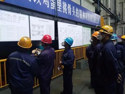 学习先进单位,促进设备润滑工作提高
