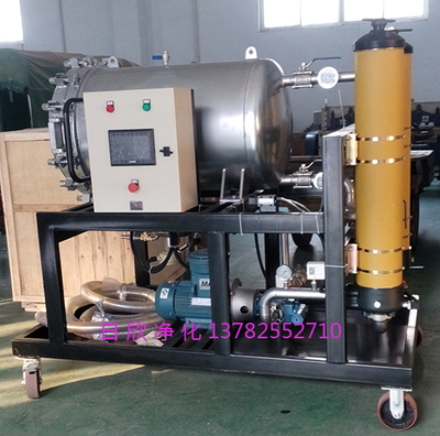 杨浦净化设备LYC-J100ml润滑油高配置聚结滤油车 提升润滑系统可靠性的专业之选